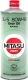 Трансмиссионное масло Mitasu Gear Oil 80W90 / MJ-431-1 (1л) - 
