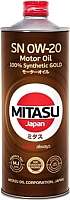 Моторное масло Mitasu Gold 0W20 / MJ-102-1 (1л) - 