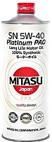 Моторное масло Mitasu Platinum 5W40 / MJ-112-1 (1л) - 