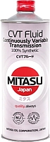 Трансмиссионное масло Mitasu CVT Fluid 100% Synthetic / MJ-322-1 (1л) - 