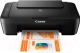 Миниатюра изображения товара МФУ Canon Pixma MG2540S