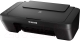 Миниатюра изображения товара МФУ Canon Pixma MG2540S