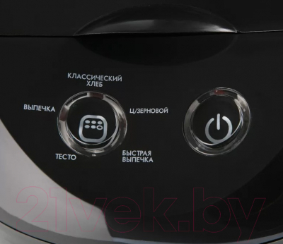 Хлебопечка Maxima MBM-0319