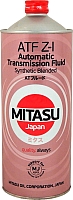 Трансмиссионное масло Mitasu ATF Z-I Synthetic Blended / MJ-327-1 (1л) - 