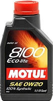 Моторное масло Motul 8100 Eco-lite 0W20 / 104981 (1л) - 