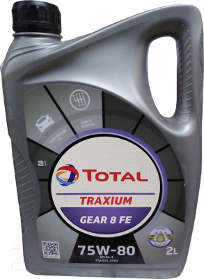 Трансмиссионное масло Total Traxium Gear 8 FE 75W80 / 201279 (2л)