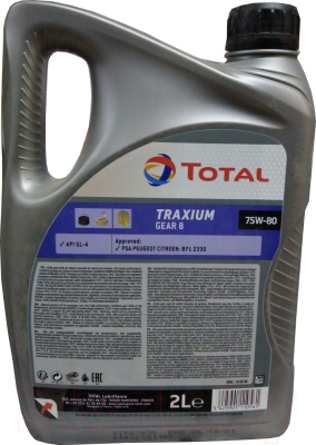 Трансмиссионное масло Total Traxium Gear 8 FE 75W80 / 201279 (2л)