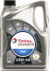 Моторное масло Total Quartz 7000 10W40 201523 / 214107 (4л) - 
