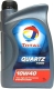 Моторное масло Total Quartz Energy 7000 10W40 201535 / 214112 (1л) - 