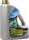 Моторное масло Petronas Syntium 3000 AV 5W40 70179K1YEU/18284019 (4л) - 