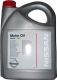 Моторное масло Nissan 5W30 DPF / KE90090043 (5л) - 