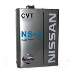 Трансмиссионное масло Nissan CVT NS-2 / KLE5200004 (4л)