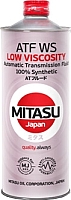 Трансмиссионное масло Mitasu Low Viscosity MV ATF / MJ-325-1 (1л) - 