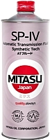 Трансмиссионное масло Mitasu ATF SP-IV Synthetic Tech / MJ-332-1 (1л) - 