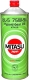 Трансмиссионное масло Mitasu Gear Oil 75W90 / MJ-410-1 (1л) - 