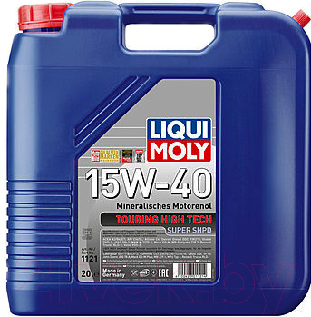 Моторное масло Liqui Moly THT Super SHPD 15W40 / 1121 (20л)