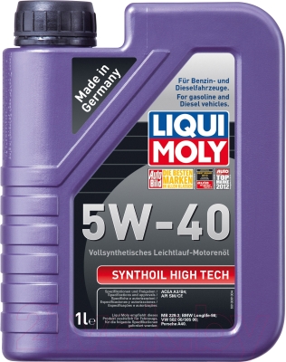 Моторное масло Liqui Moly Synthoil High Tech 5W40 / 1855 (1л)