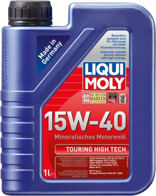 Моторное масло Liqui Moly Touring High Tech 15W40 / 8905 (1л)