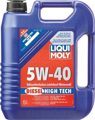 Моторное масло Liqui Moly Diesel High Tech 5W40 / 2696 (5л)