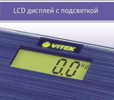 

Напольные весы электронные Vitek, VT-8062 B