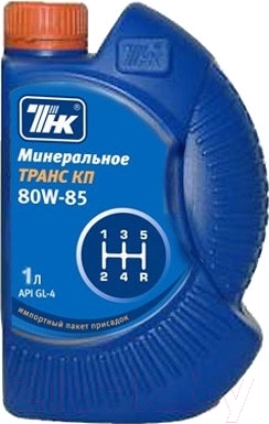 ТНК Trans KP 80W85 1 л масло трансмиссионное