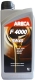 Моторное масло Areca F4000 5W40 / 11401 (1л) - 
