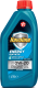 Моторное масло Texaco Havoline Energy 0W20 / 804046NKE (1л) - 