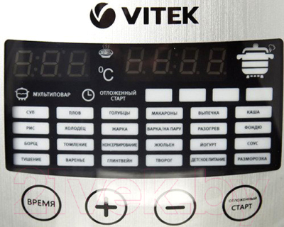 Мультиварка Vitek VT-4277 BK - панель 2
