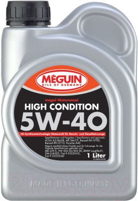 Моторное масло Meguin Megol High Condition 5W40 / 3199 (1л)