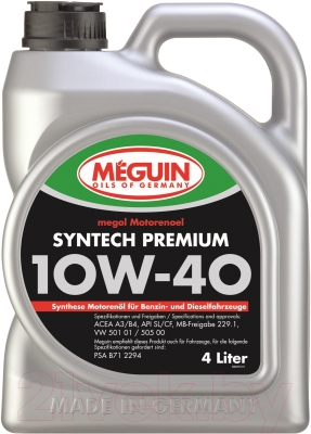 Моторное масло Meguin Megol Syntech Premium 10W40 / 6475 (4л)