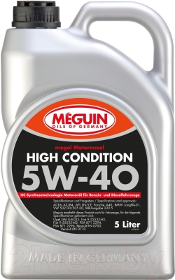 Моторное масло Meguin Megol High Condition 5W40 / 3198 (5л)