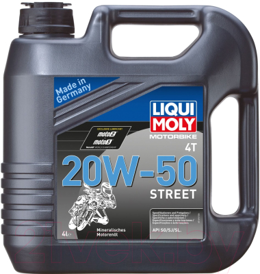 Моторное масло Liqui Moly Motorbike 4T Street 20W50 / 1696 (4л)
