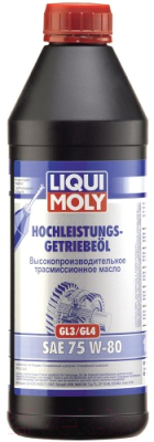 Трансмиссионное масло Liqui Moly Hochleistungs-Getriebeoil GL3+ 75W80 (1л)