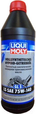 Трансмиссионное масло Liqui Moly GL5 LS 75W140 (1л)