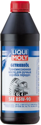 Трансмиссионное масло Liqui Moly Getriebeoil GL4 85W90 / 1030 (1л)