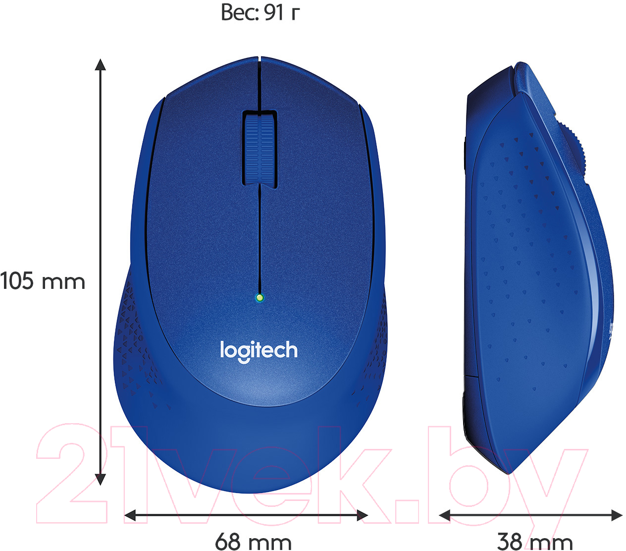 Мышь Logitech M330 / 910-004910