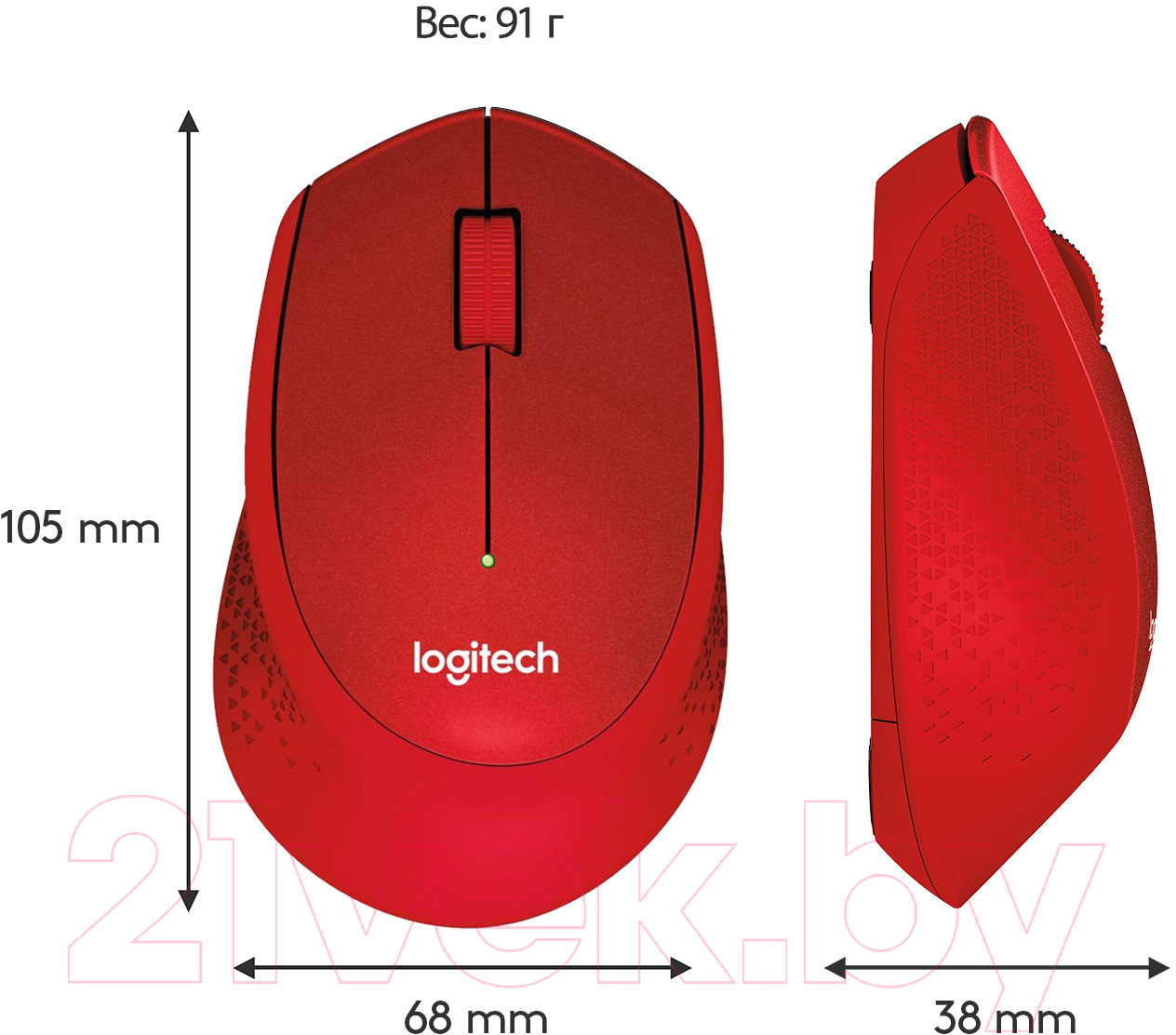 Мышь Logitech M330 / 910-004911