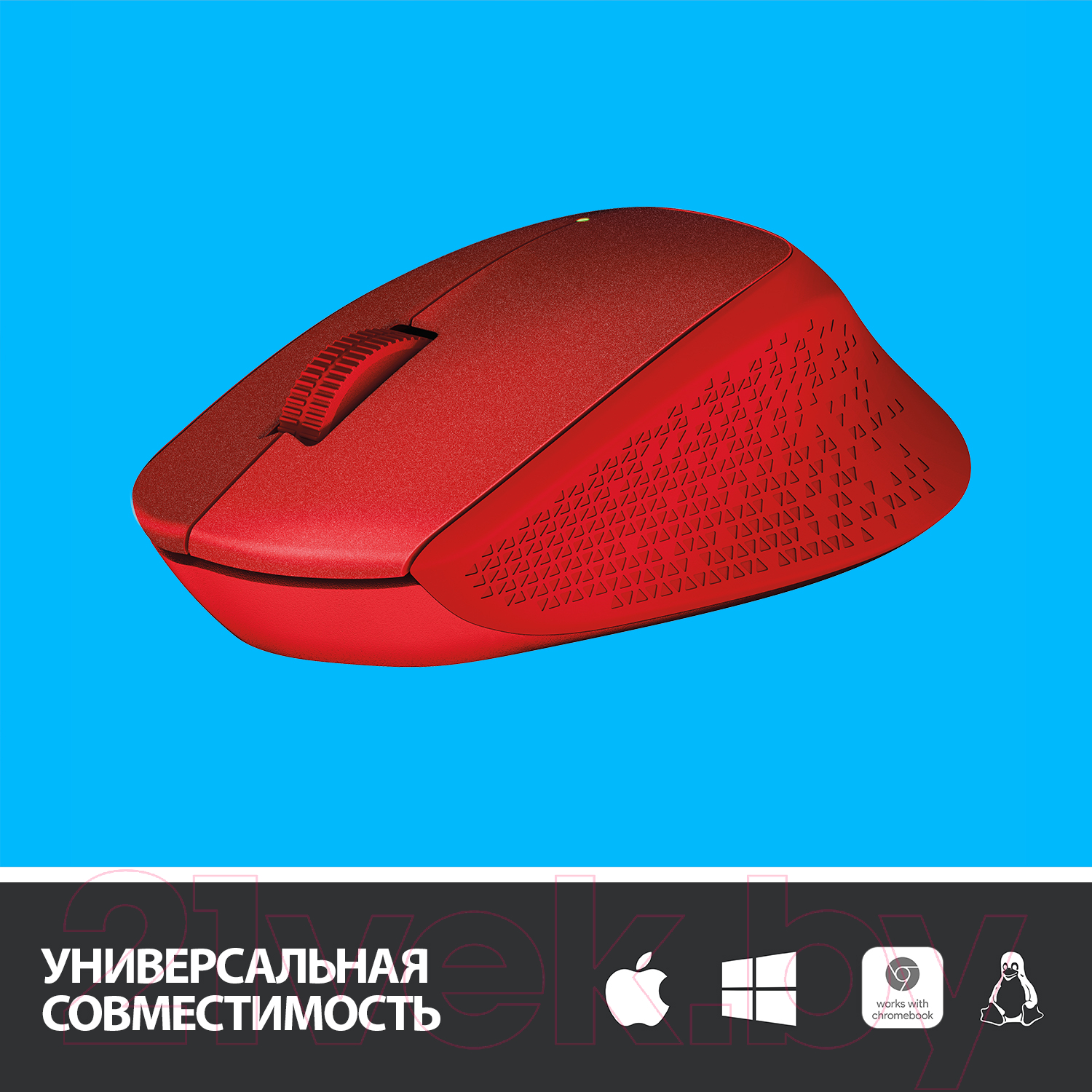 Мышь Logitech M330 / 910-004911