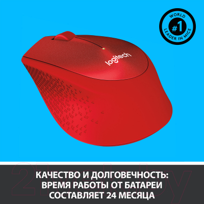 Мышь Logitech M330 / 910-004911 (красный)