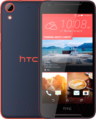 Смартфон HTC Desire 628 (синий)