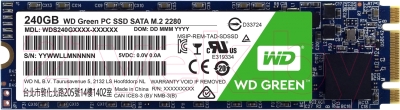 SSD диск Western Digital Green 240GB (WDS240G1G0B)