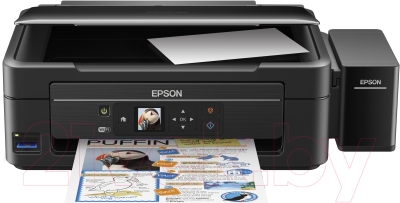 МФУ Epson L486 (C11CF45403)