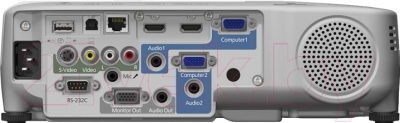 Проектор Epson EB-98H (V11H687040)