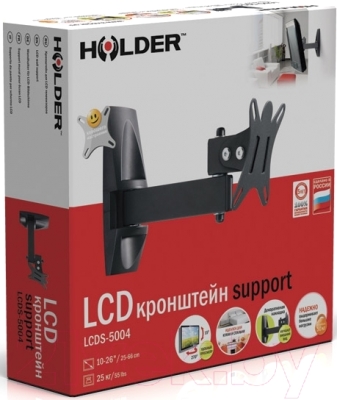 Кронштейн для телевизора Holder LCDS-5004 (металлик)