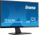 Миниатюра изображения товара Монитор Iiyama ProLite XUB2390HS-B1