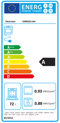Электрический духовой шкаф Electrolux EOB93311AX