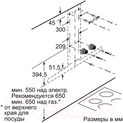 Вытяжка Т-образная Bosch DWB098J50