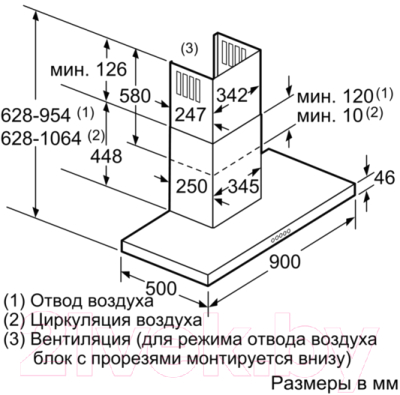 Вытяжка Т-образная Bosch DWB098J50