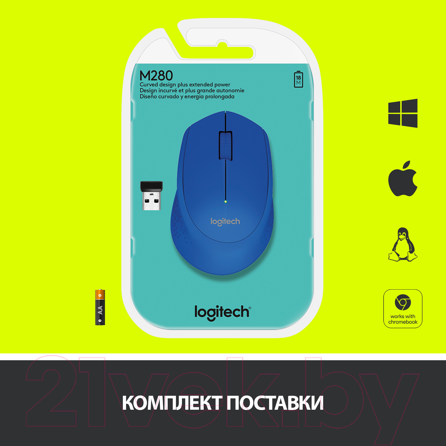 Мышь Logitech M280 910-004290 / 910-004309