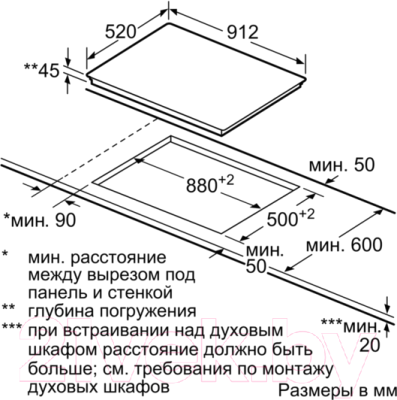 Электрическая варочная панель Siemens ET975LVP1D